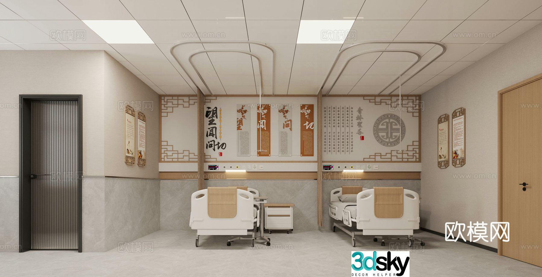 3D model of Chinese hospital ward