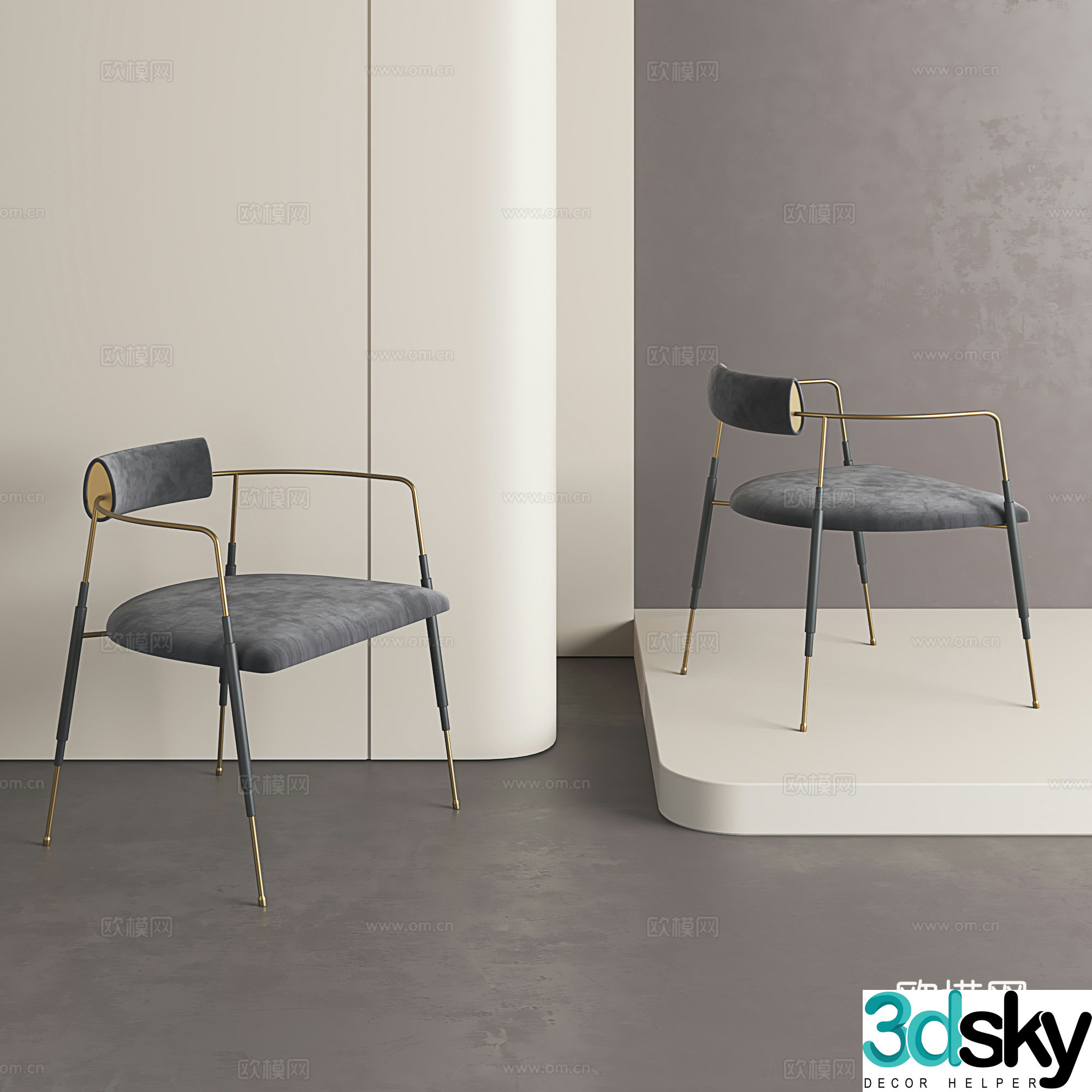 Minimalist dining chair modern dining chair light luxury dining chair Italian dining chair leather dining chair 3D model