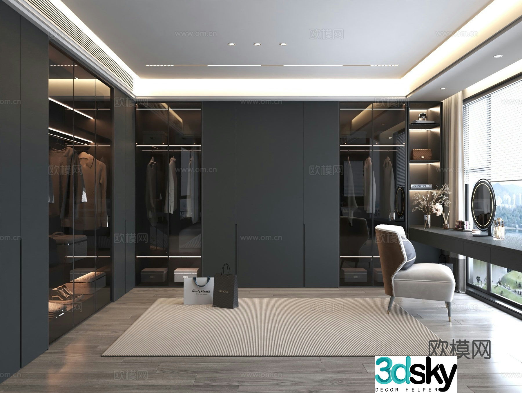 Modern minimalist cloakroom 3d model