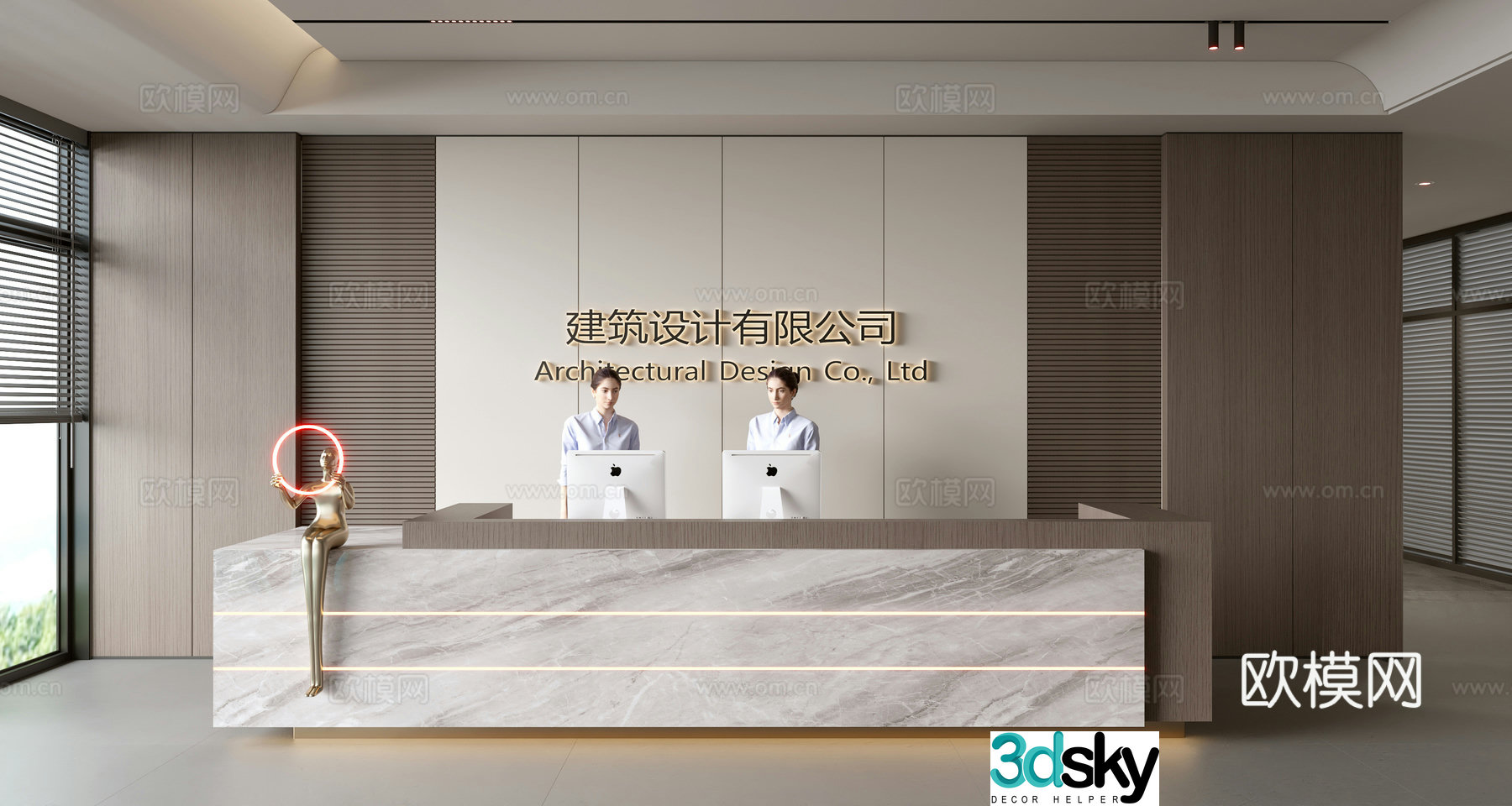 Modern company front desk reception area bar reception desk service desk company front desk background 3D model