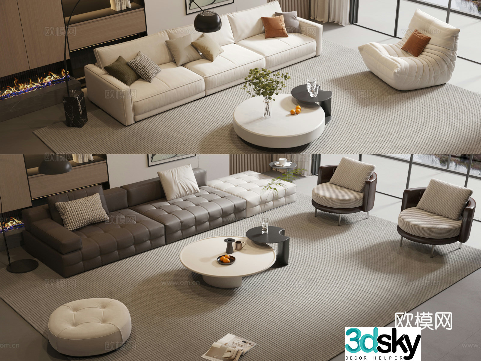 Modern sofa coffee table combination 3D model
