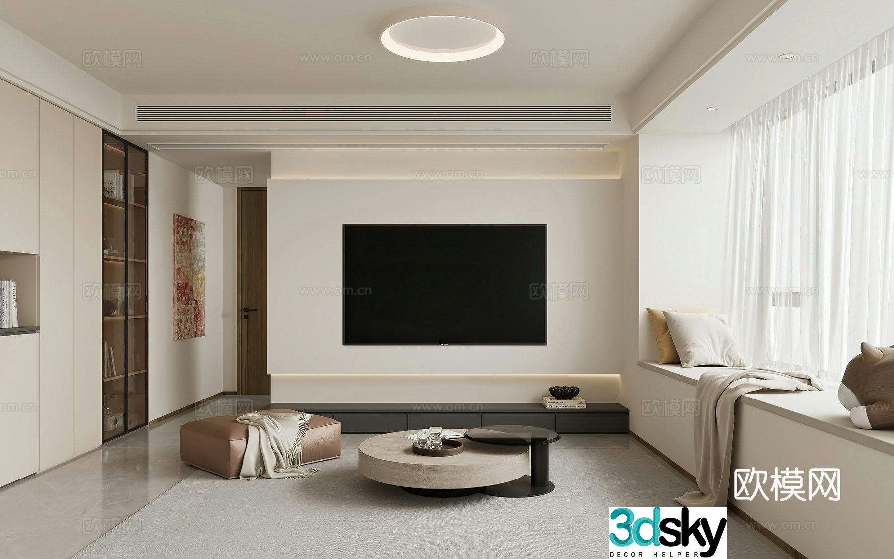 Modern living room TV cabinet ceiling light Modern living room dining room Simple TV background wall Coffee table 3D model