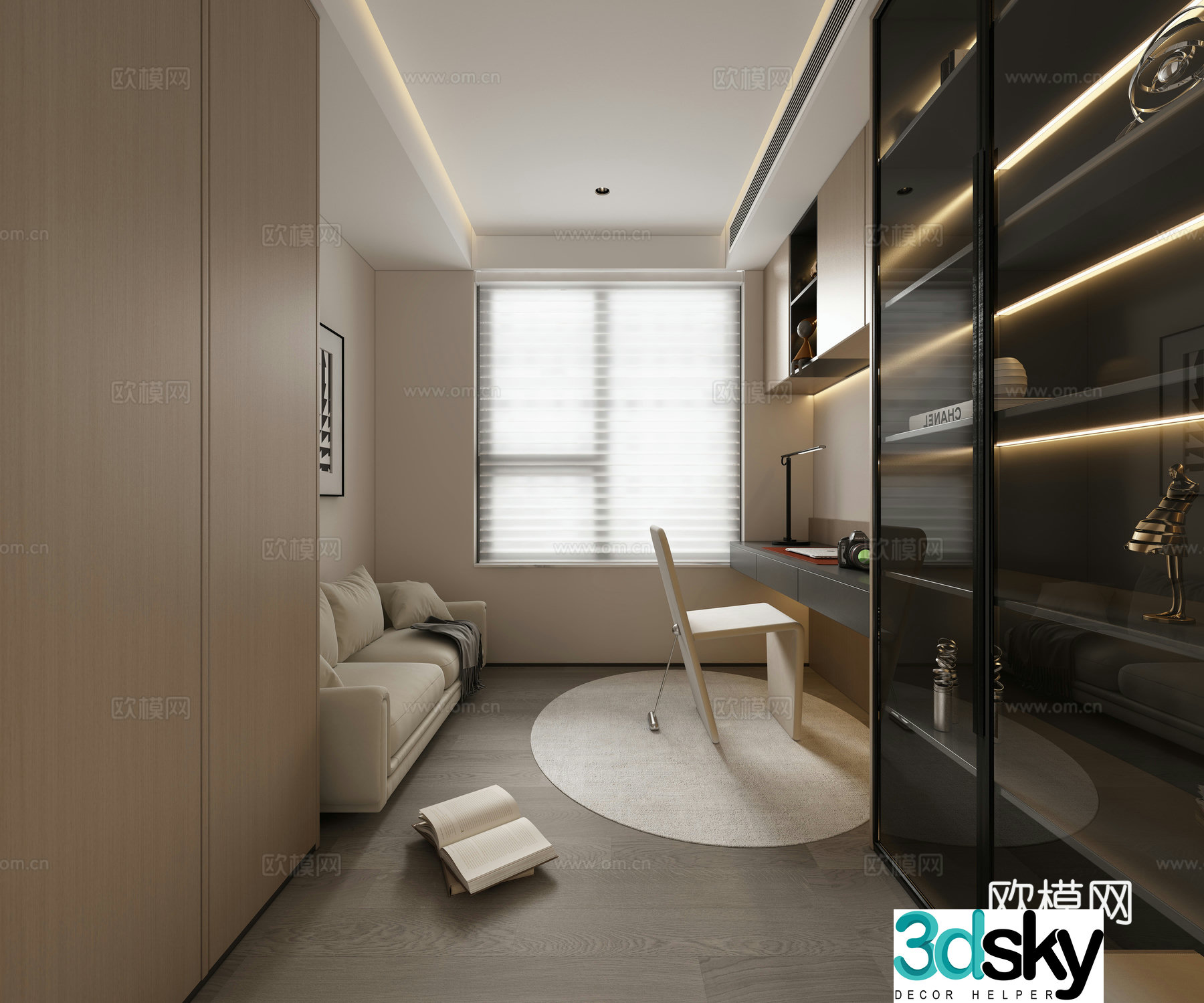 Modern study 3d model