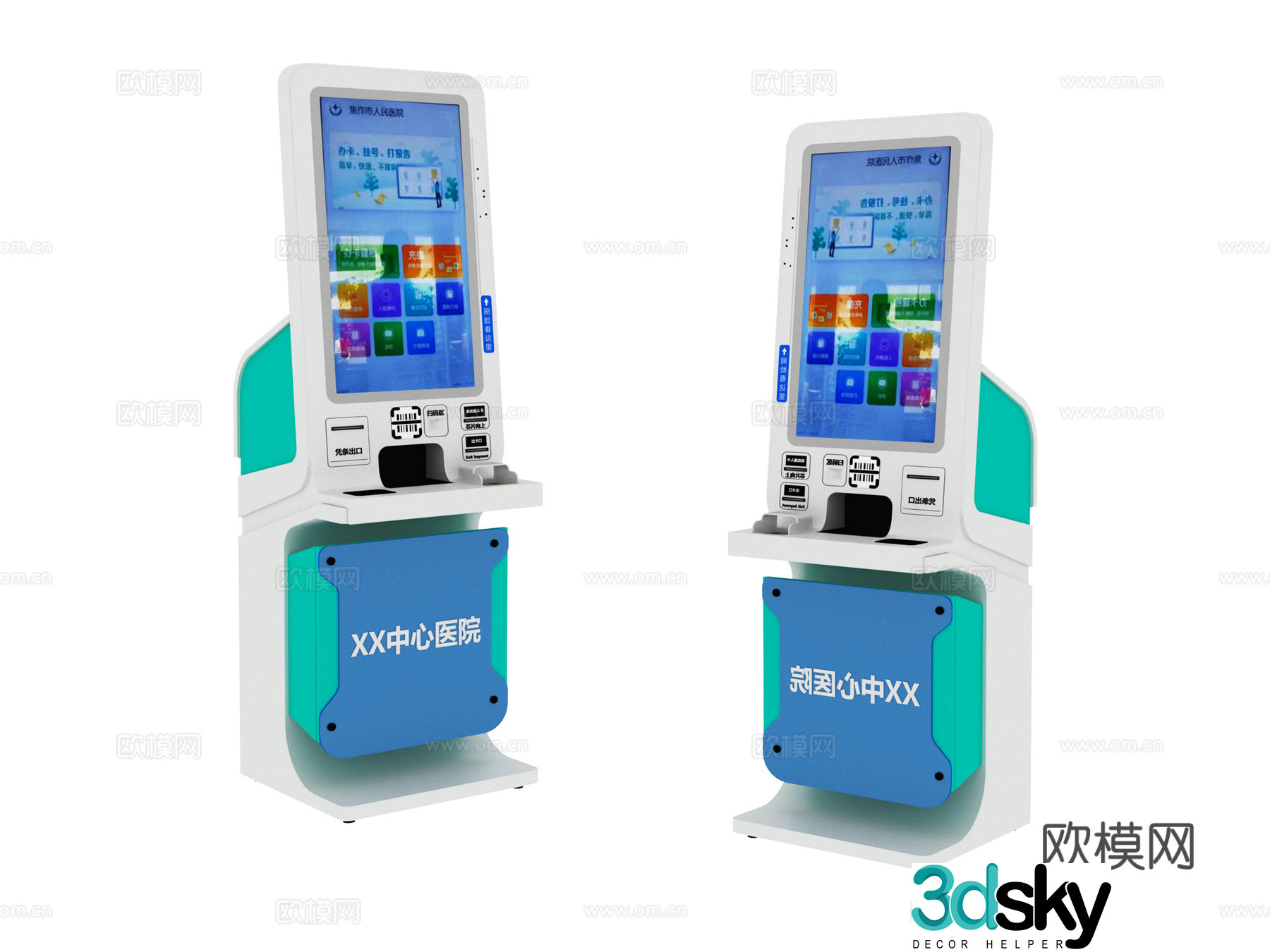 Equipment Medical Equipment 3D Model
