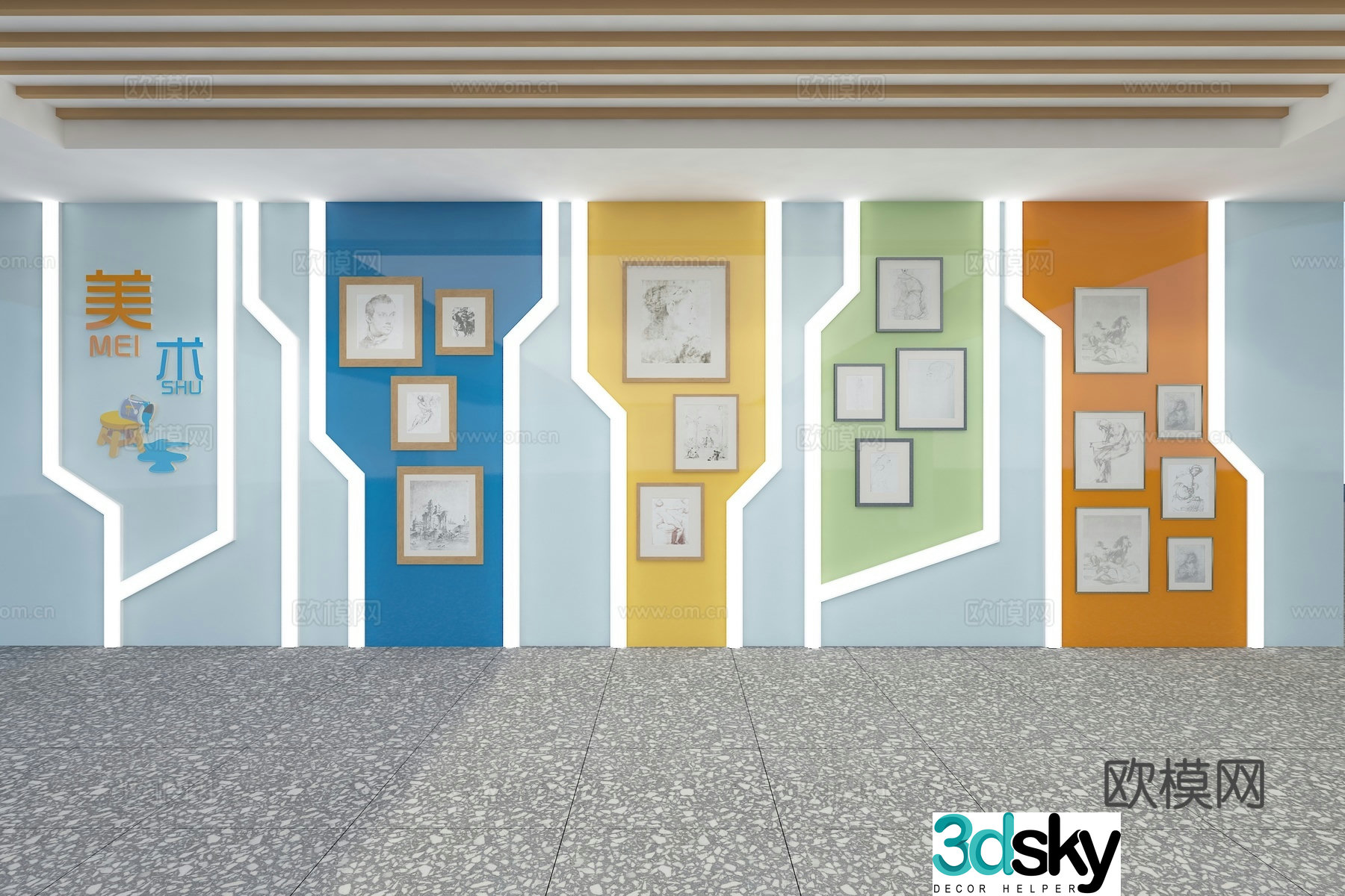 Campus calligraphy cultural wall 3d model