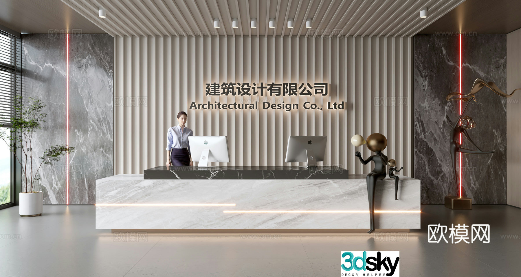 Modern company front desk reception area bar reception desk service desk company front desk background 3D model