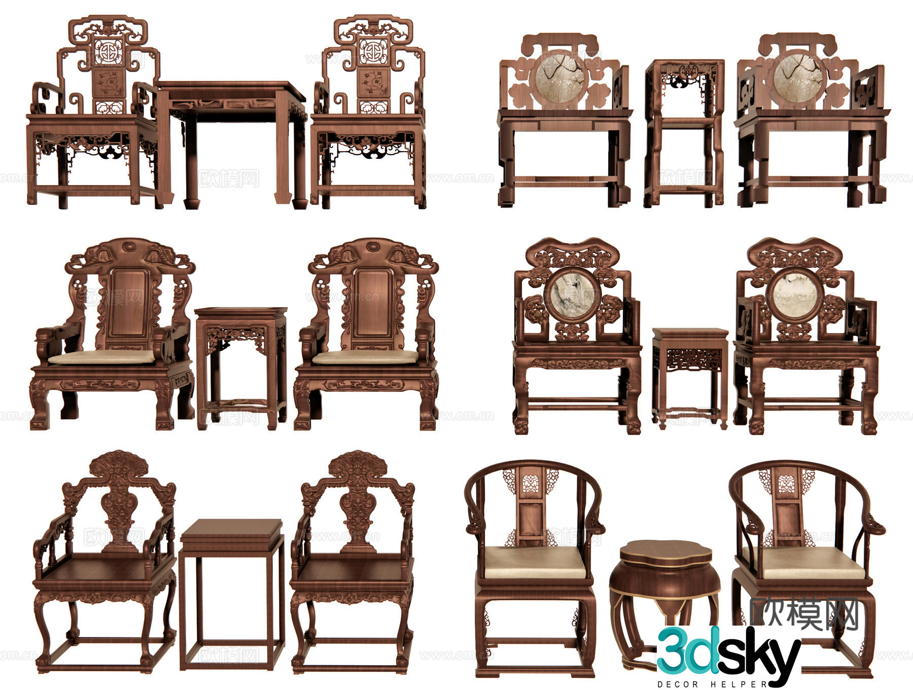 Chinese chair Taishi chair Round chair Ancient chair Carved chair Mahogany furniture Solid wood chair 3d model