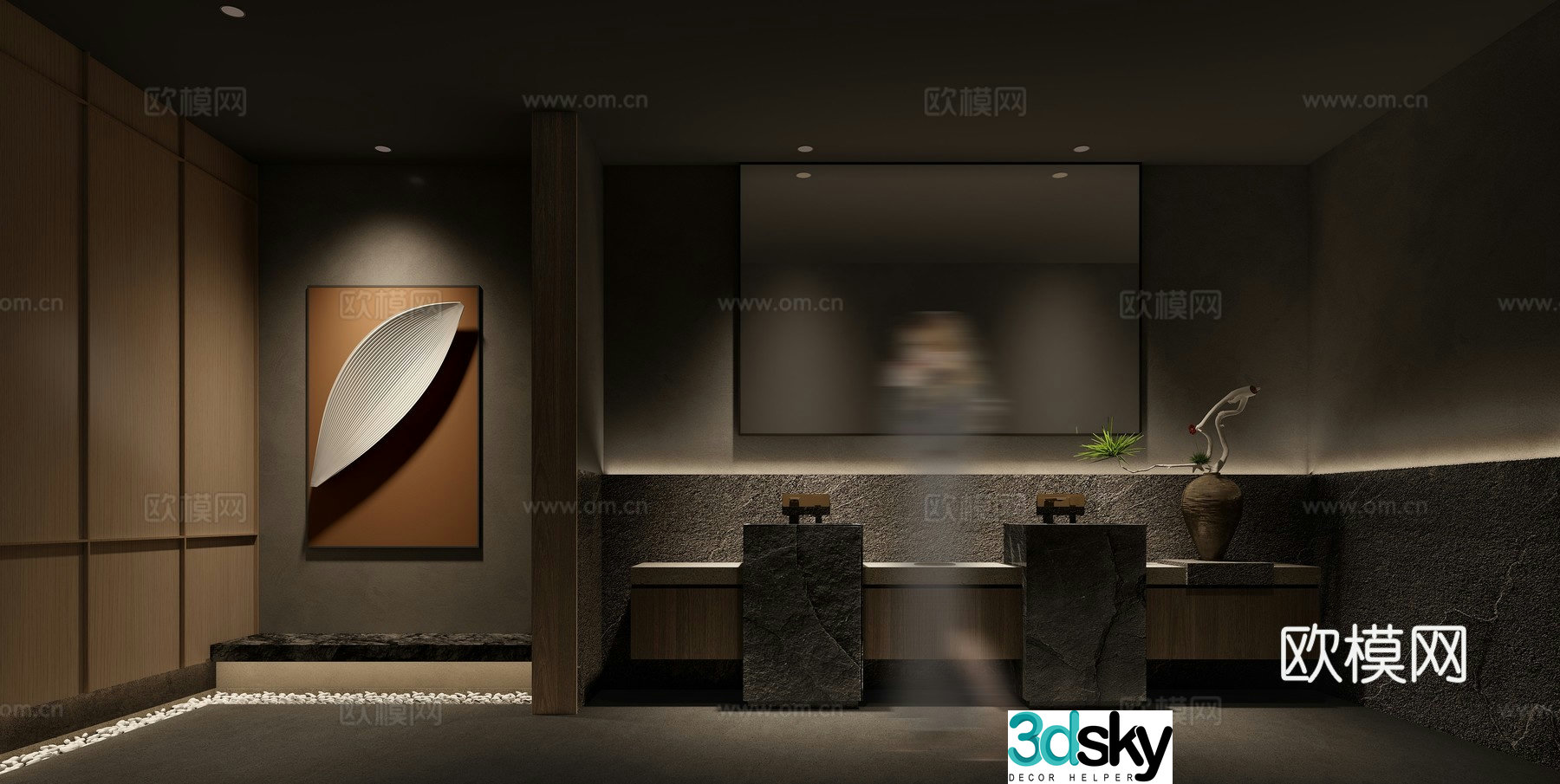 Japanese public bathroom 3D model