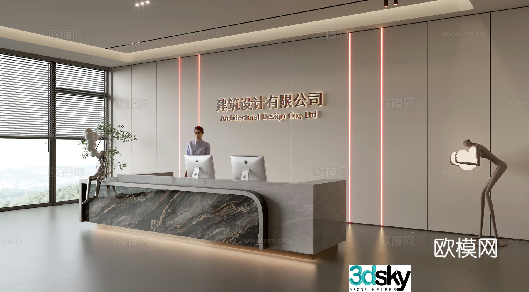 Modern company front desk reception area bar reception desk service desk company front desk background 3D model