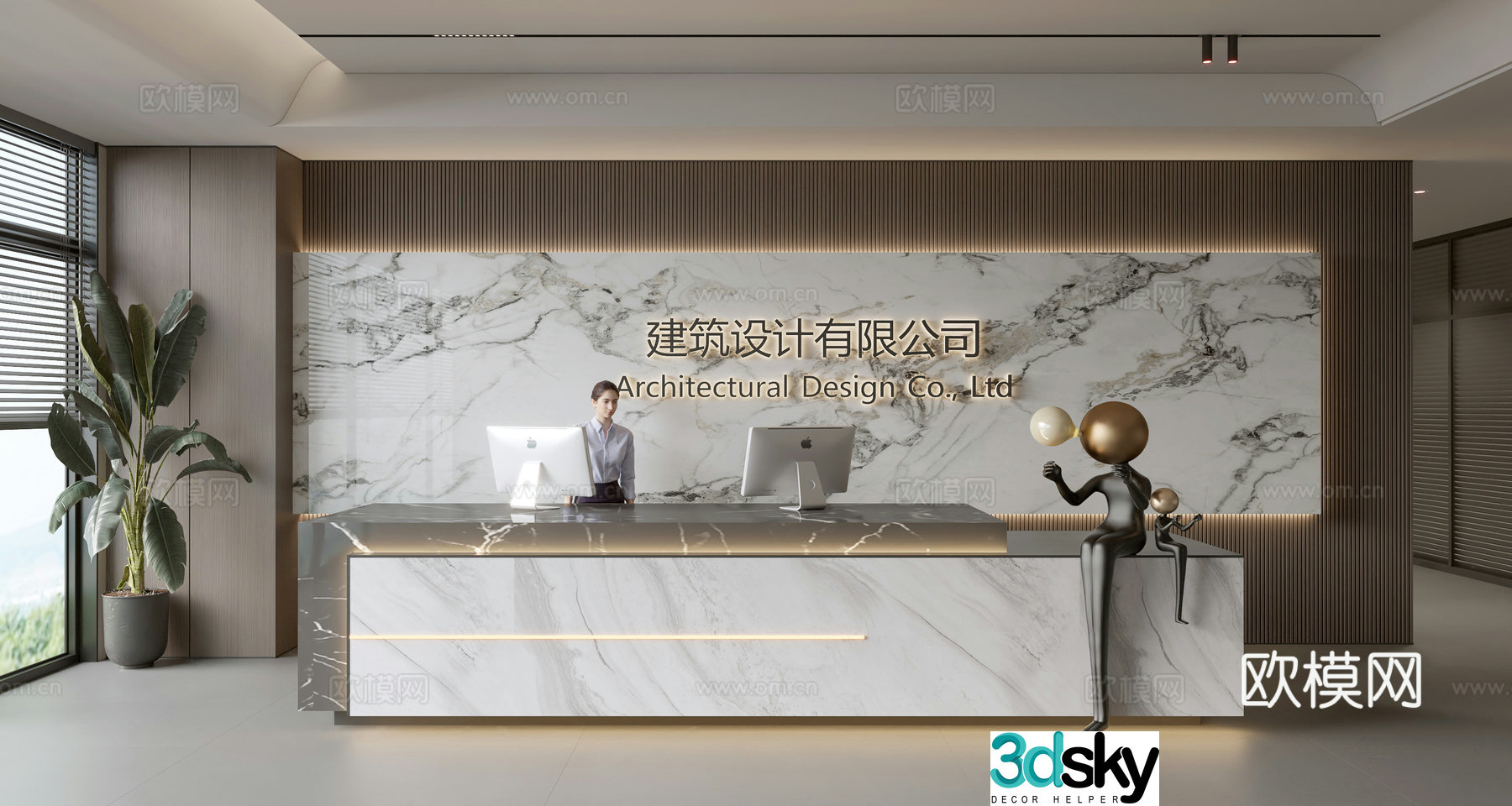 Modern company front desk reception area bar reception desk service desk company front desk background 3D model