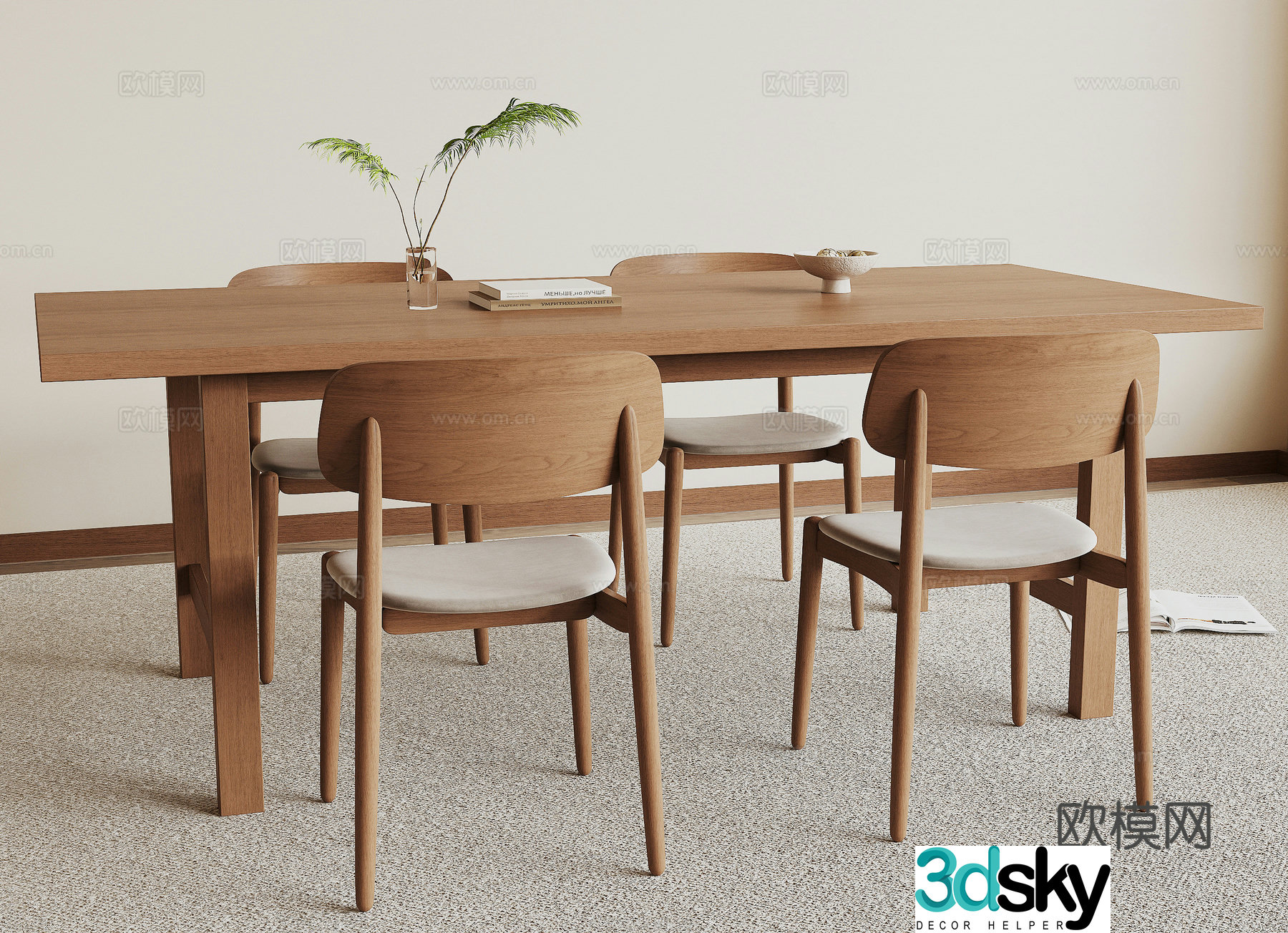 Modern dining table and chair 3d model