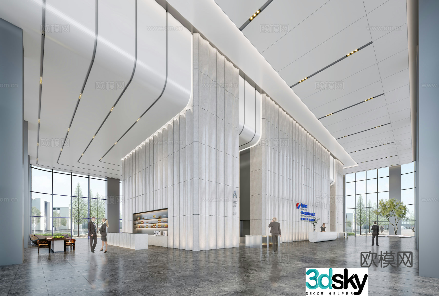 Modern office lobby 3d model