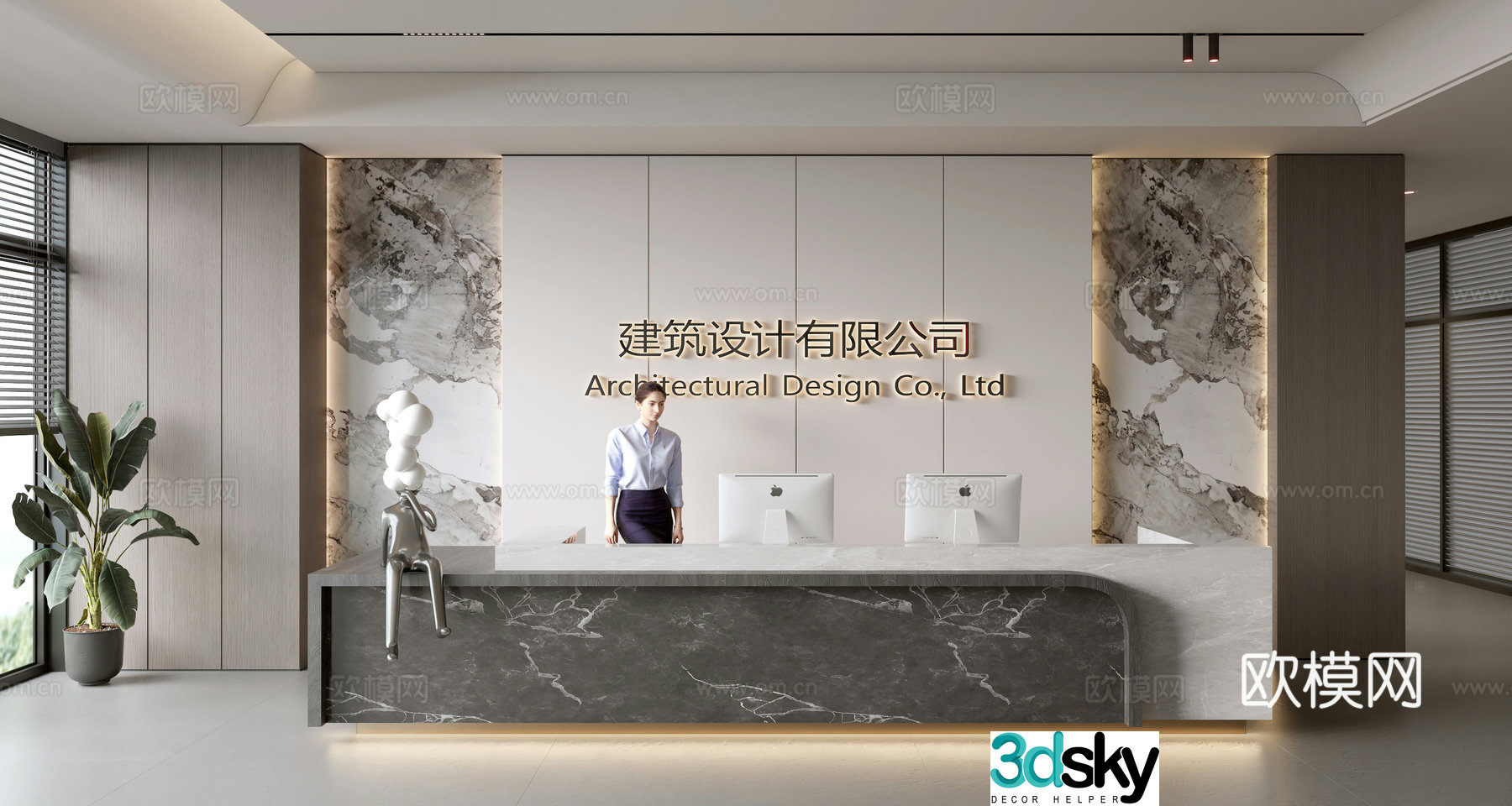 Modern company front desk reception area bar reception desk service desk company front desk background 3D model