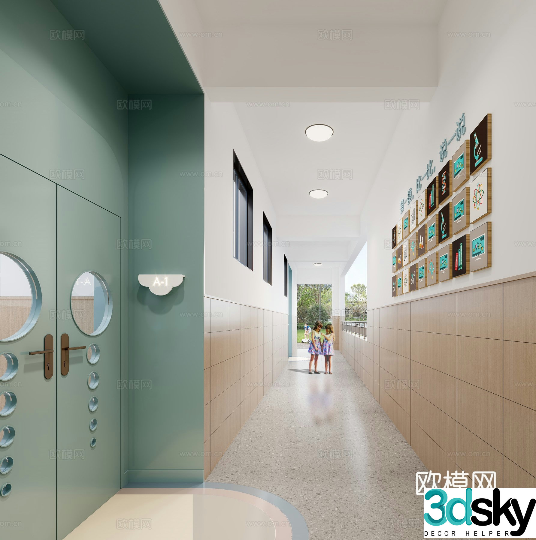 Modern kindergarten 3d model