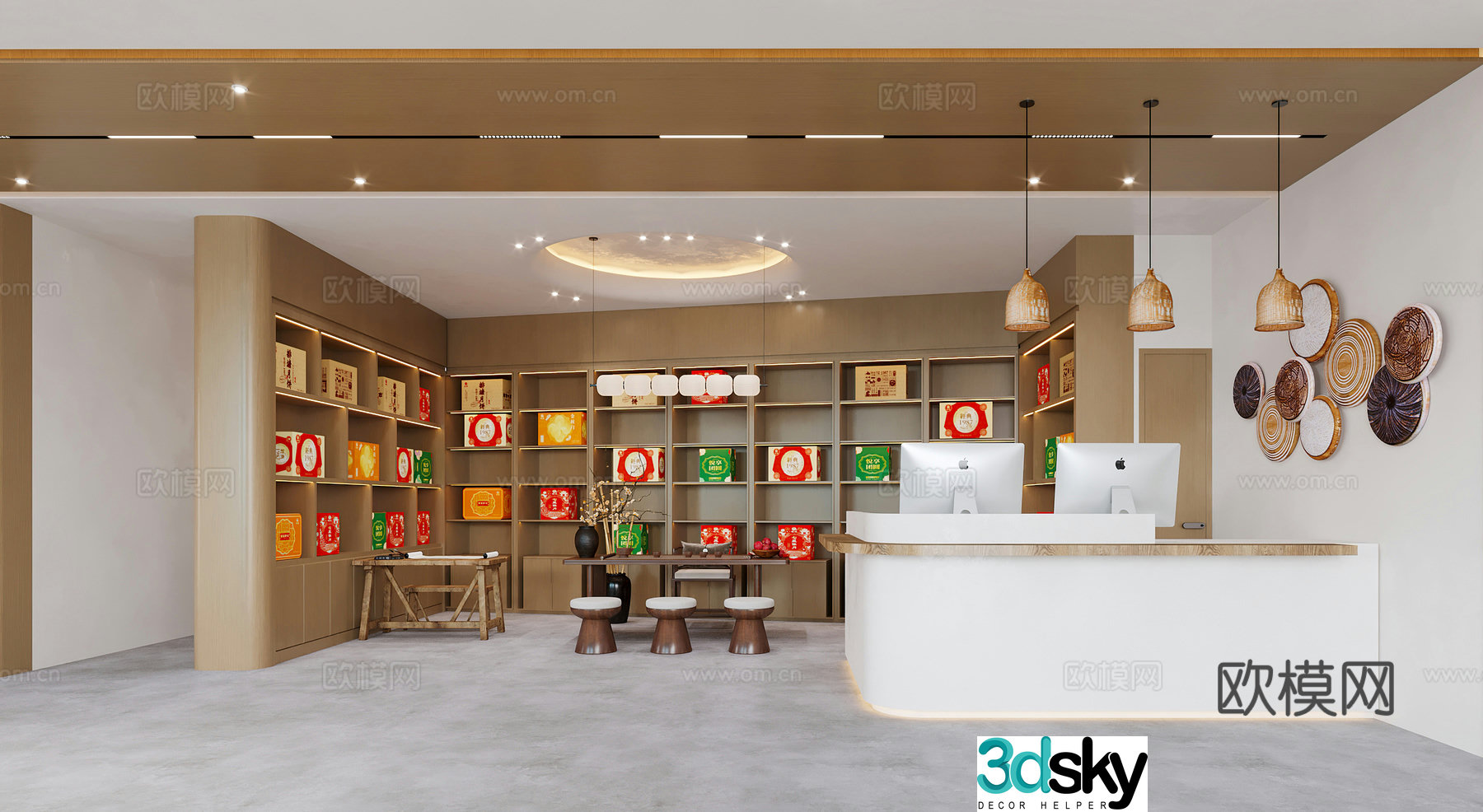 Wasabi B&B Lobby B&B Lobby Wasabi Restaurant Lobby Front Entrance Entrance Landscape Jiji 3D Model