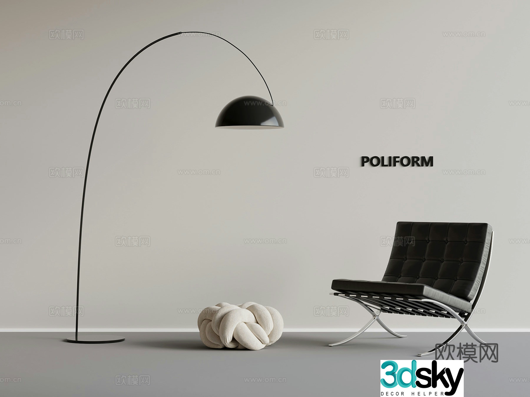 Leisure chair modern minimalist leisure chair single sofa floor lamp 3d model