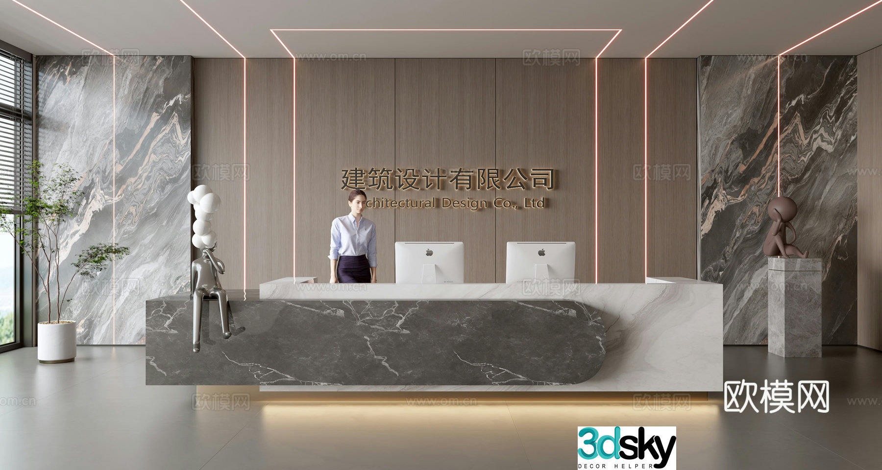 Modern company front desk reception area bar reception desk service desk company front desk background 3D model