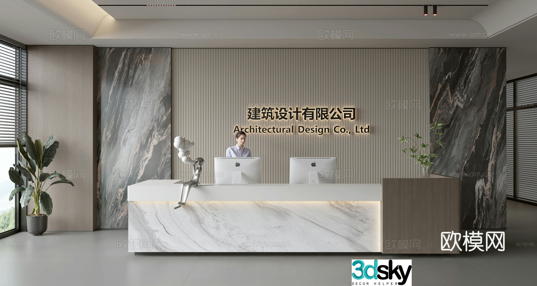 Modern company front desk reception area bar reception desk service desk company front desk background 3D model