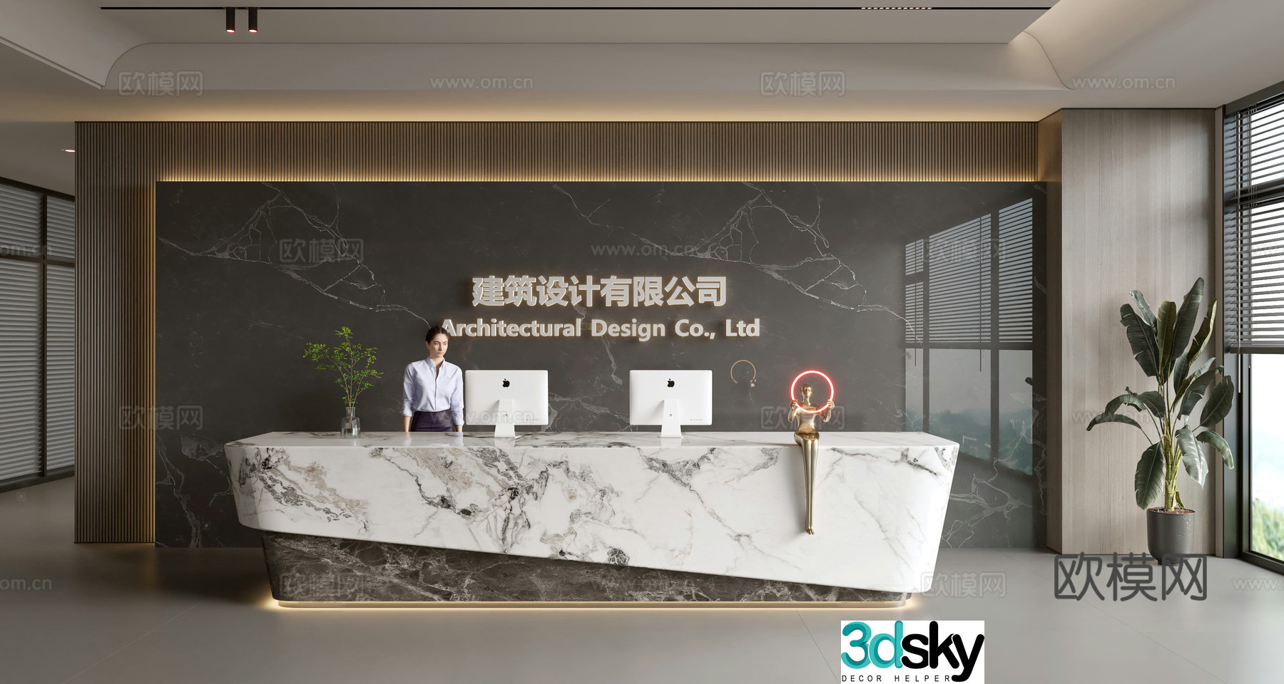 Modern company front desk reception area bar reception desk service desk company front desk background 3D model