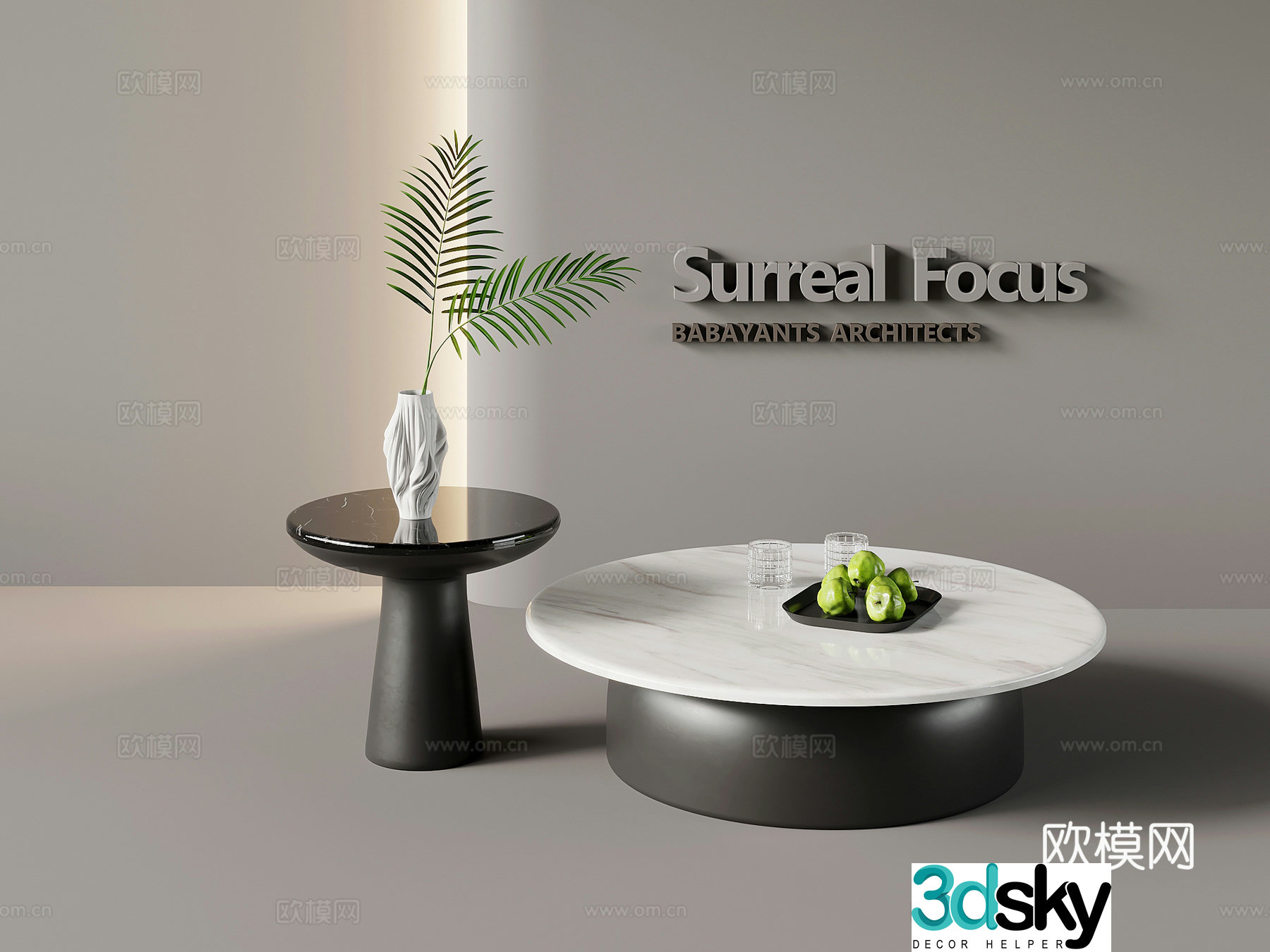 Modern minimalist coffee table combination coffee table 3D model