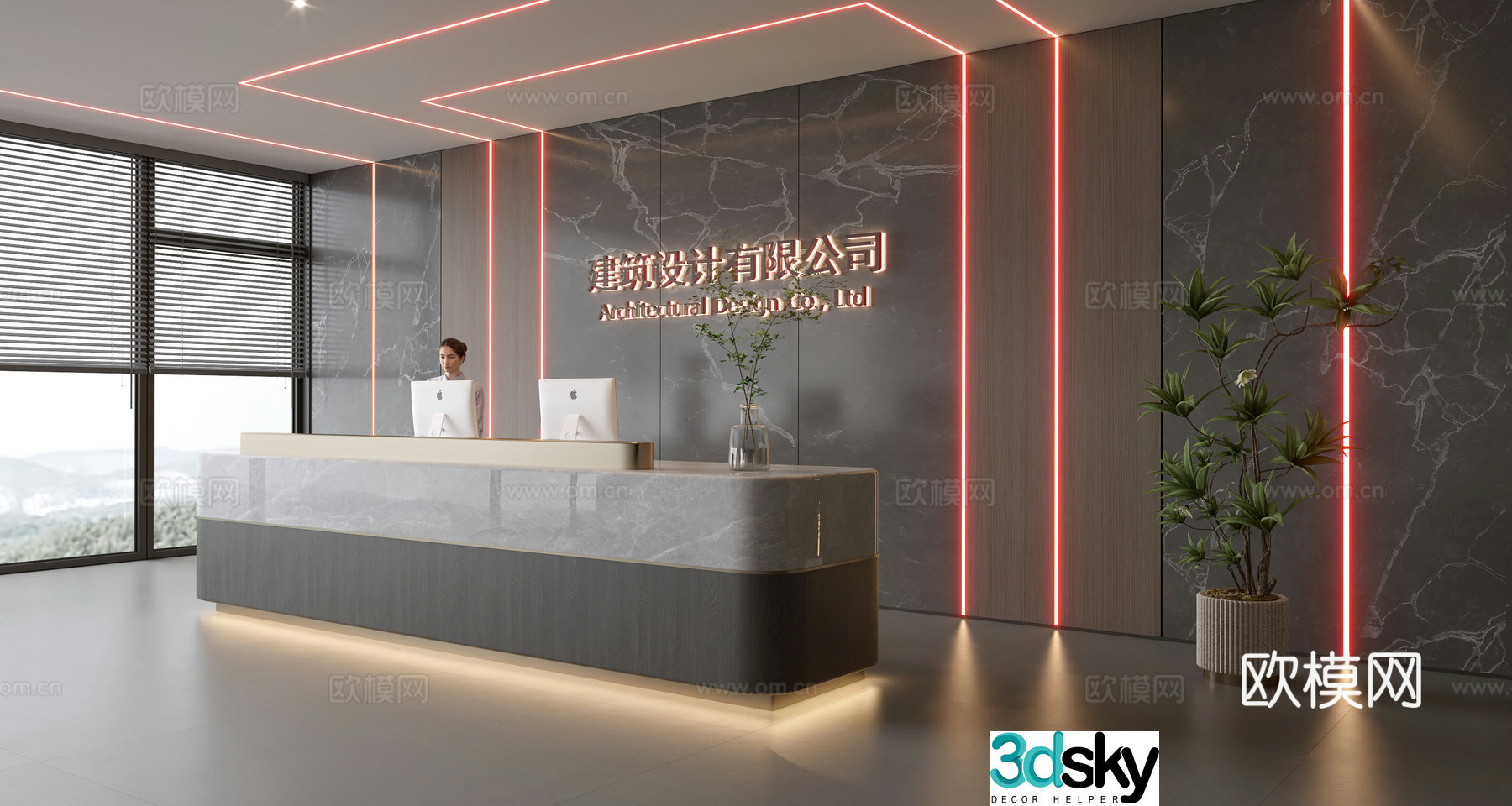 Modern company front desk reception area bar reception desk service desk company front desk background 3D model