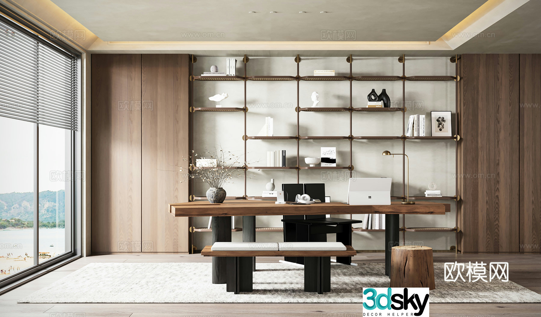 Modern study 3d model