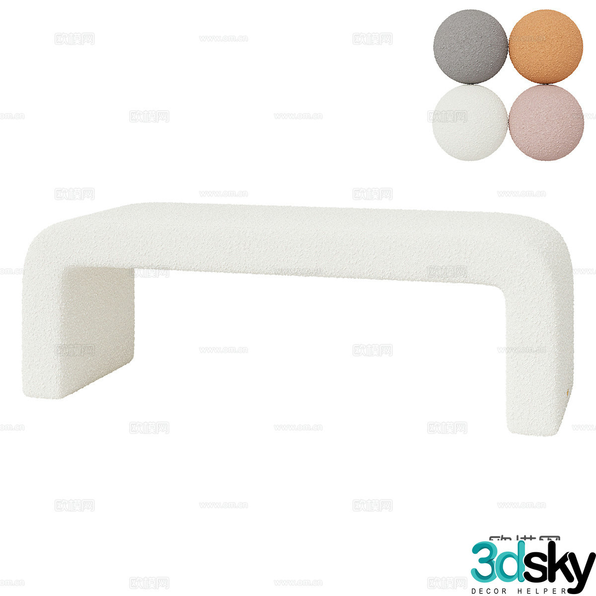 Modern simple sofa stool sofa stool simple sofa stool soft stool 3d model