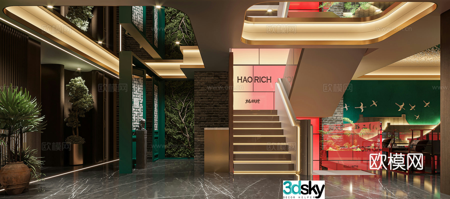 New Chinese restaurant 3D model