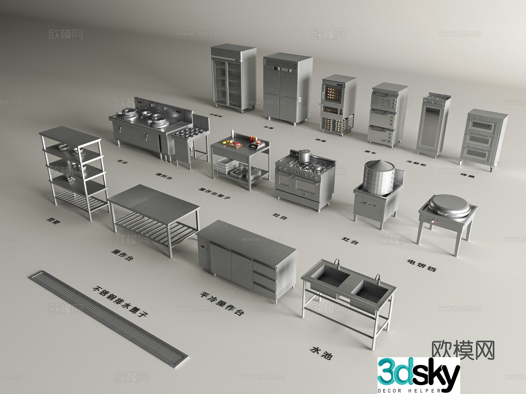 Modern kitchen 3d model