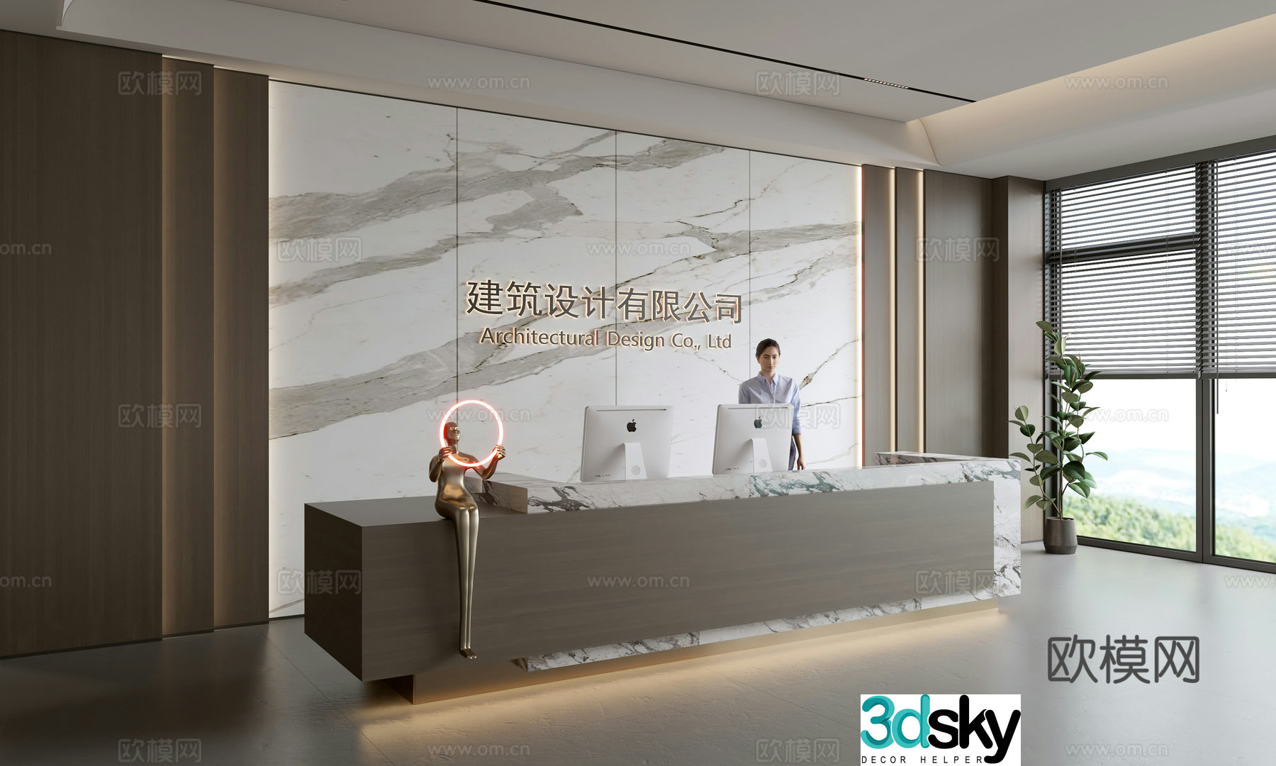 Modern company front desk reception area bar reception desk service desk company front desk background 3D model