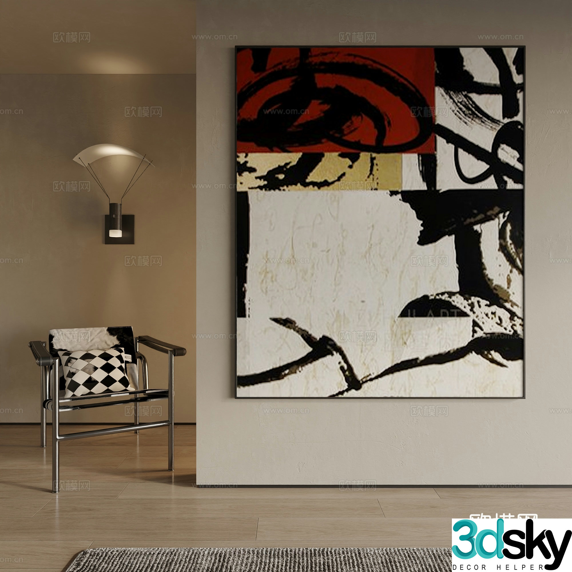 Modern decorative painting 3d model