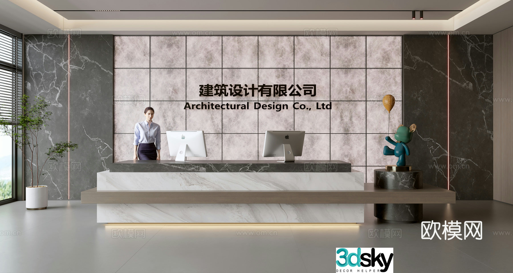 Modern company front desk reception area bar reception desk service desk company front desk background 3D model