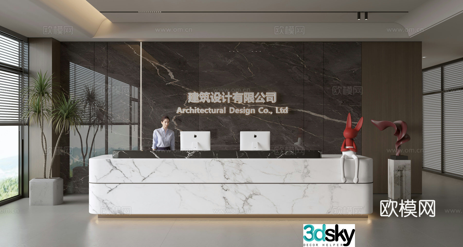 Modern company front desk reception area bar reception desk service desk company front desk background 3D model
