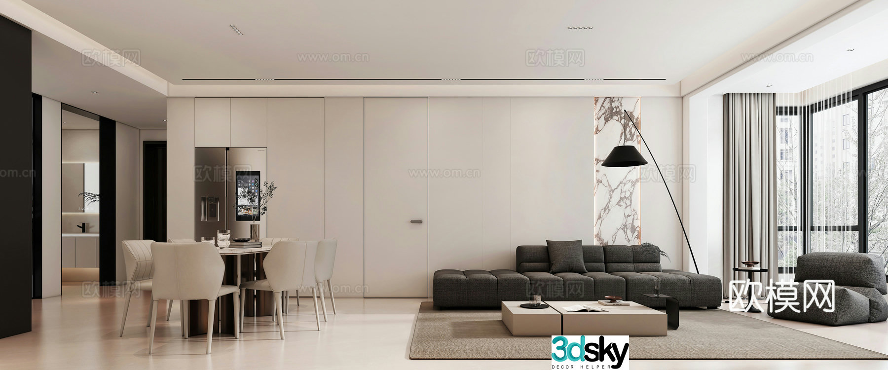 Modern living and dining room combination sofa leisure chair dining table cream style modern living room simple 3d model