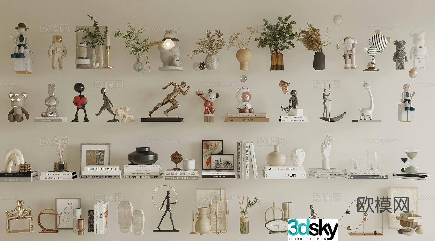 Modern ornament combination Modern ornament ornament books Sculpture ornament art ornament light luxury 3D model