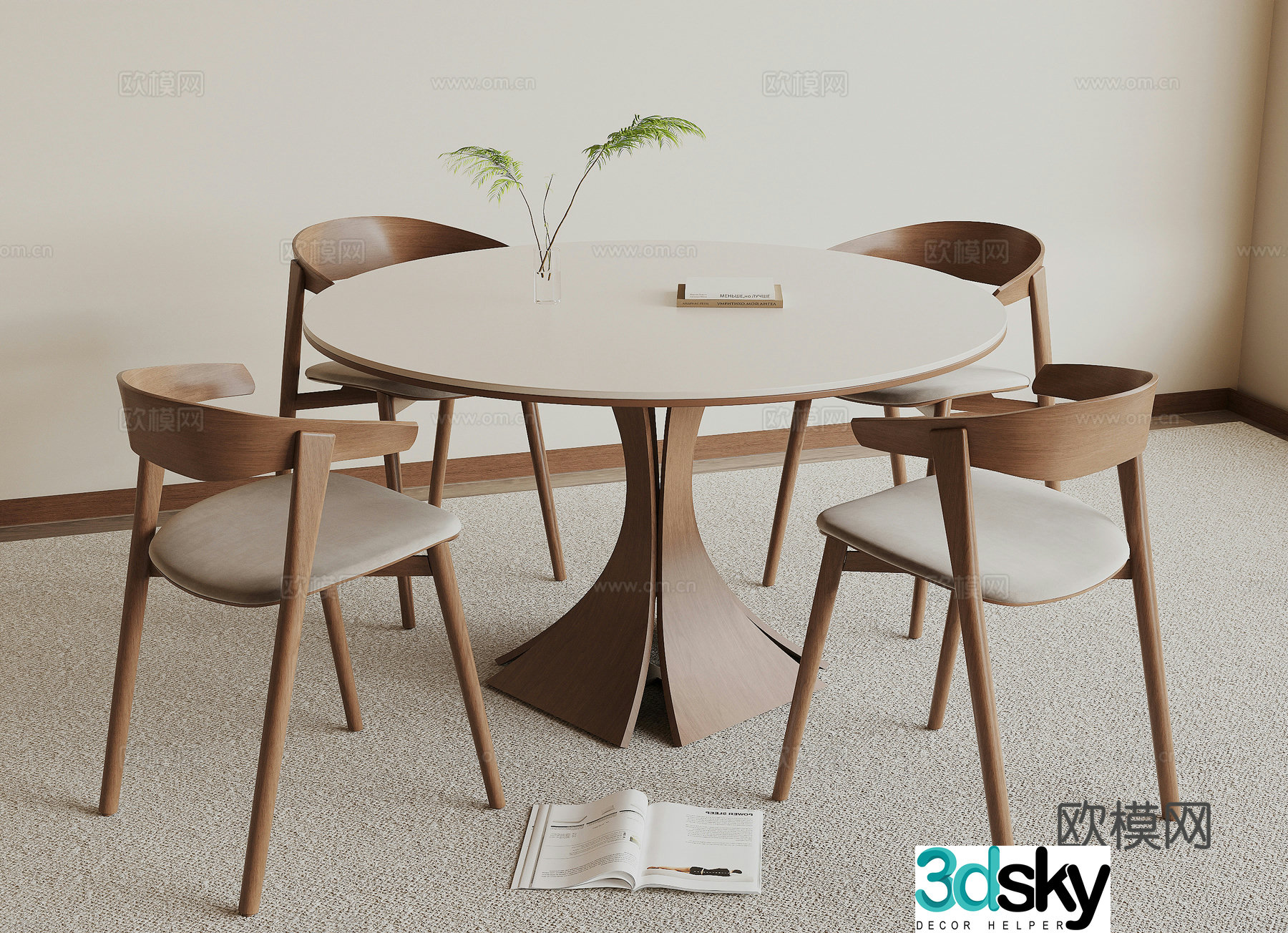 Modern dining table and chair 3d model