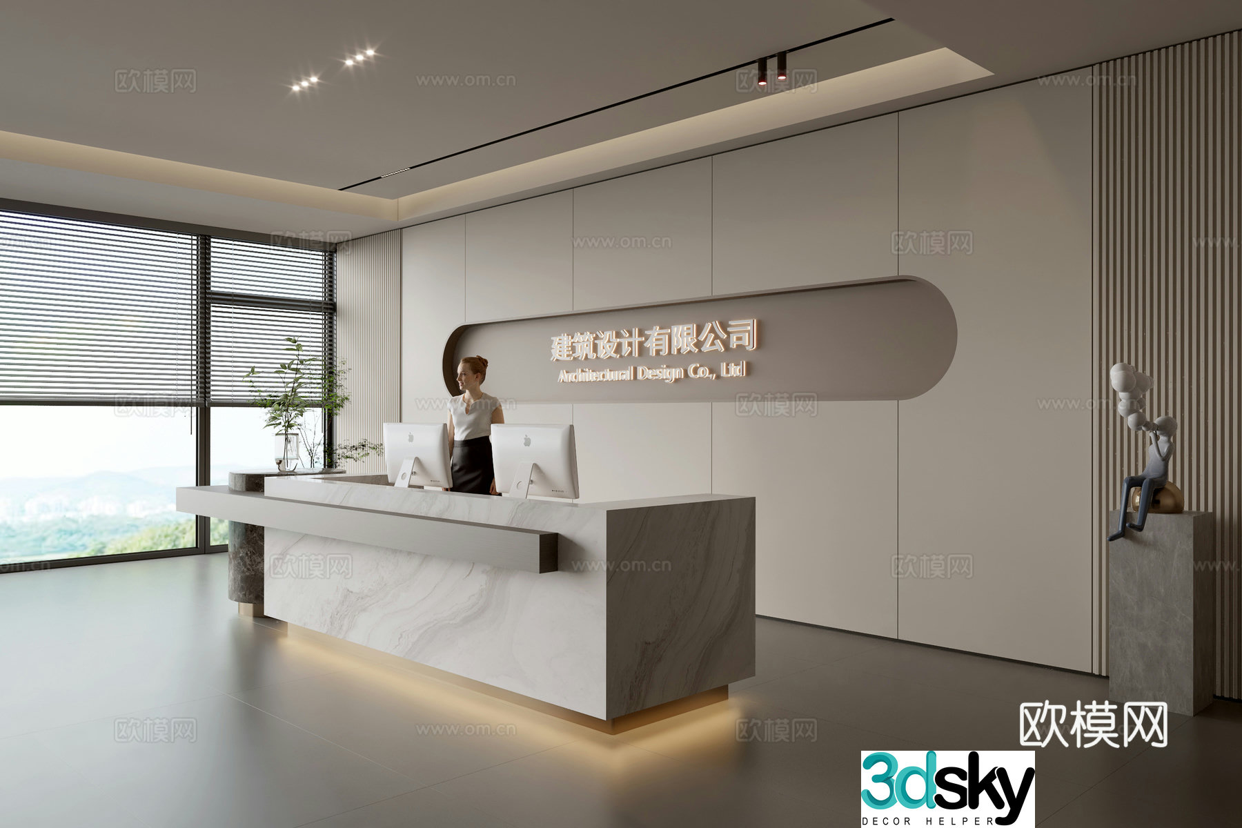 Modern company front desk reception area bar reception desk service desk company front desk background 3D model