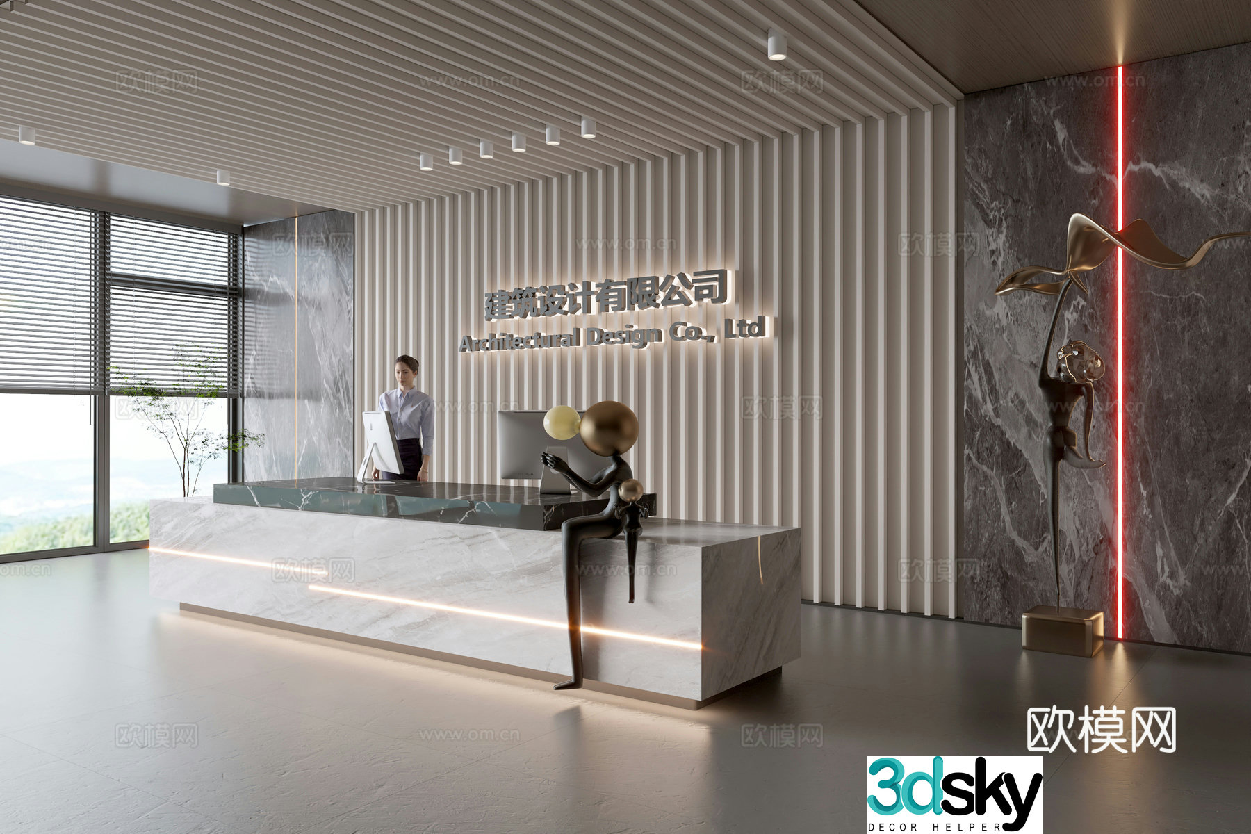 Modern company front desk reception area bar reception desk service desk company front desk background 3D model