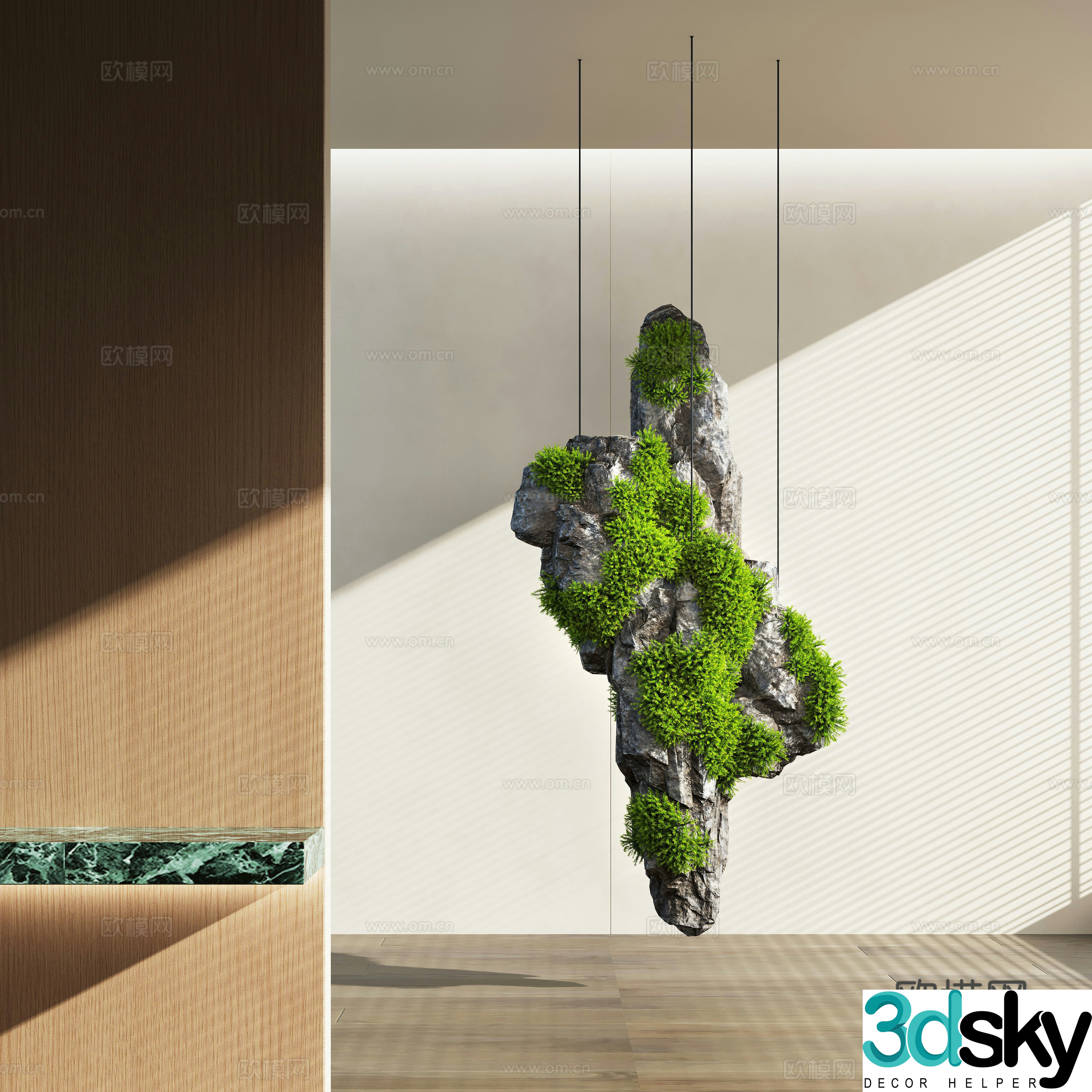 Modern sculpture Moss device 3d model