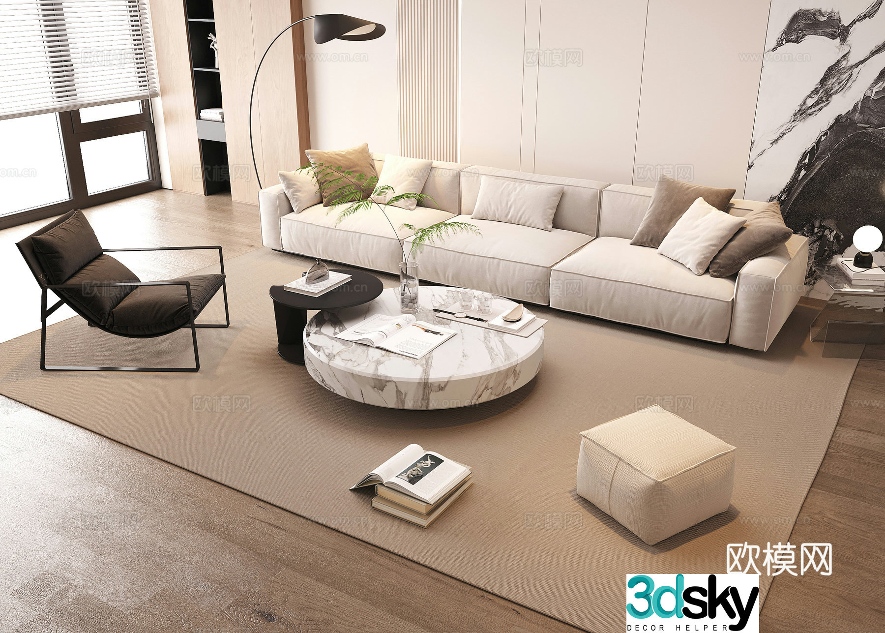 Modern sofa coffee table combination multi-person combination single sofa leisure chair floor lamp carpet 3d model