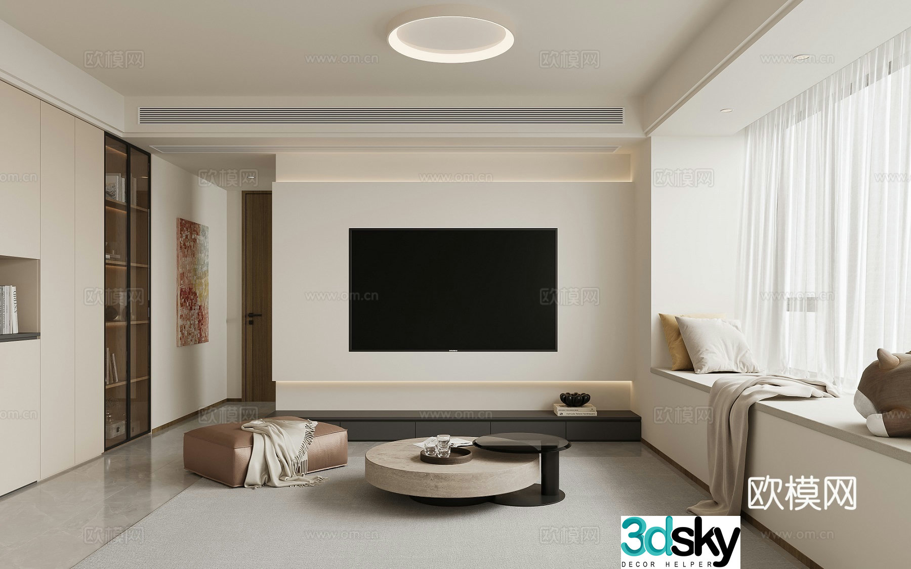 Modern minimalist living restaurant 3d model