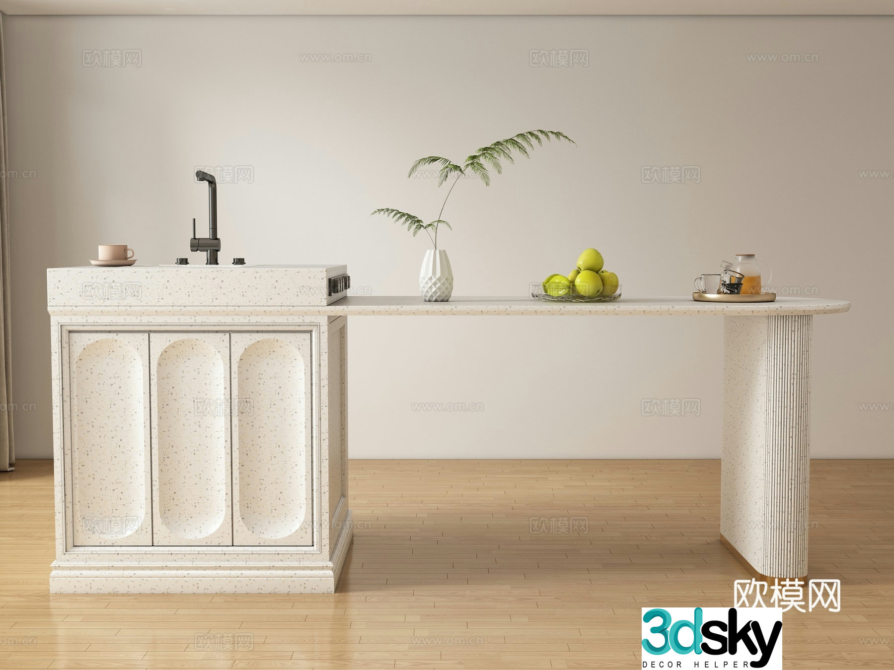 Creamy Island Dining Table 3D Model