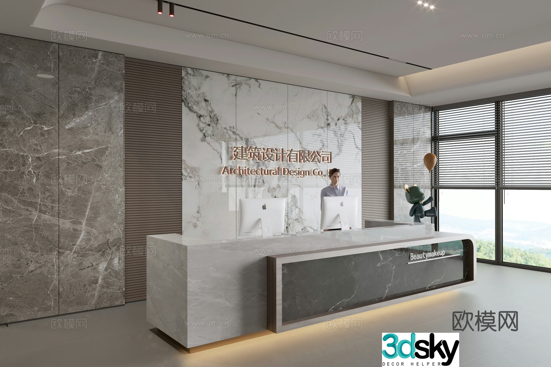 Modern company front desk reception area bar reception desk service desk company front desk background 3D model