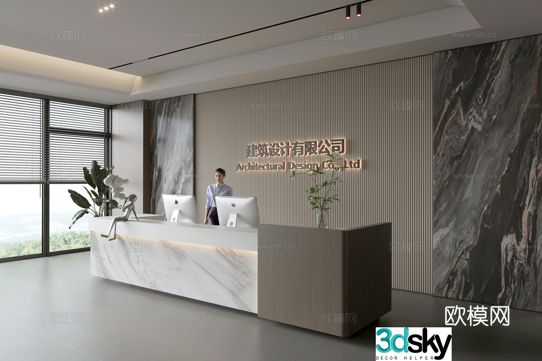 Modern company front desk reception area bar reception desk service desk company front desk background 3D model