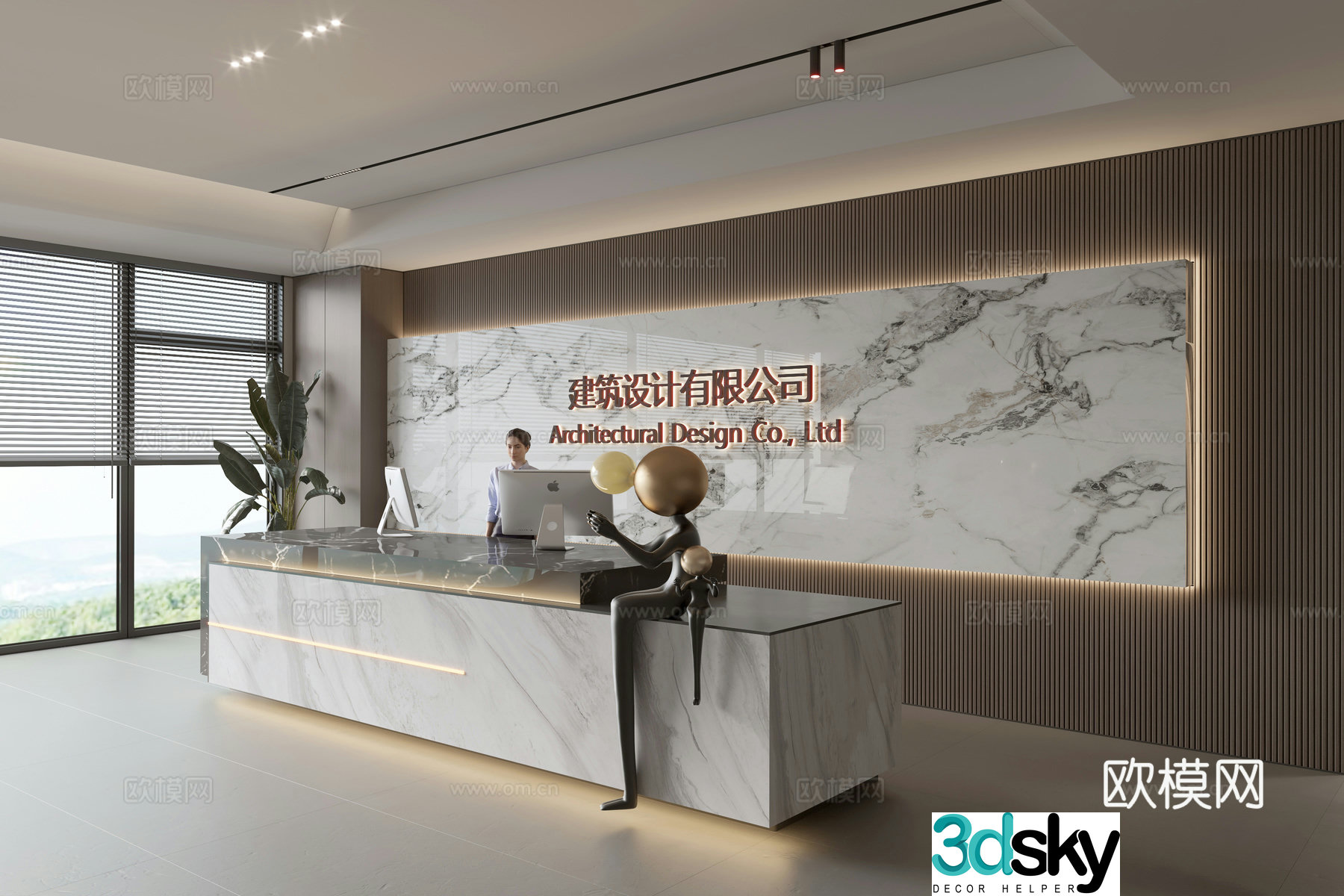 Modern company front desk reception area bar reception desk service desk company front desk background 3D model