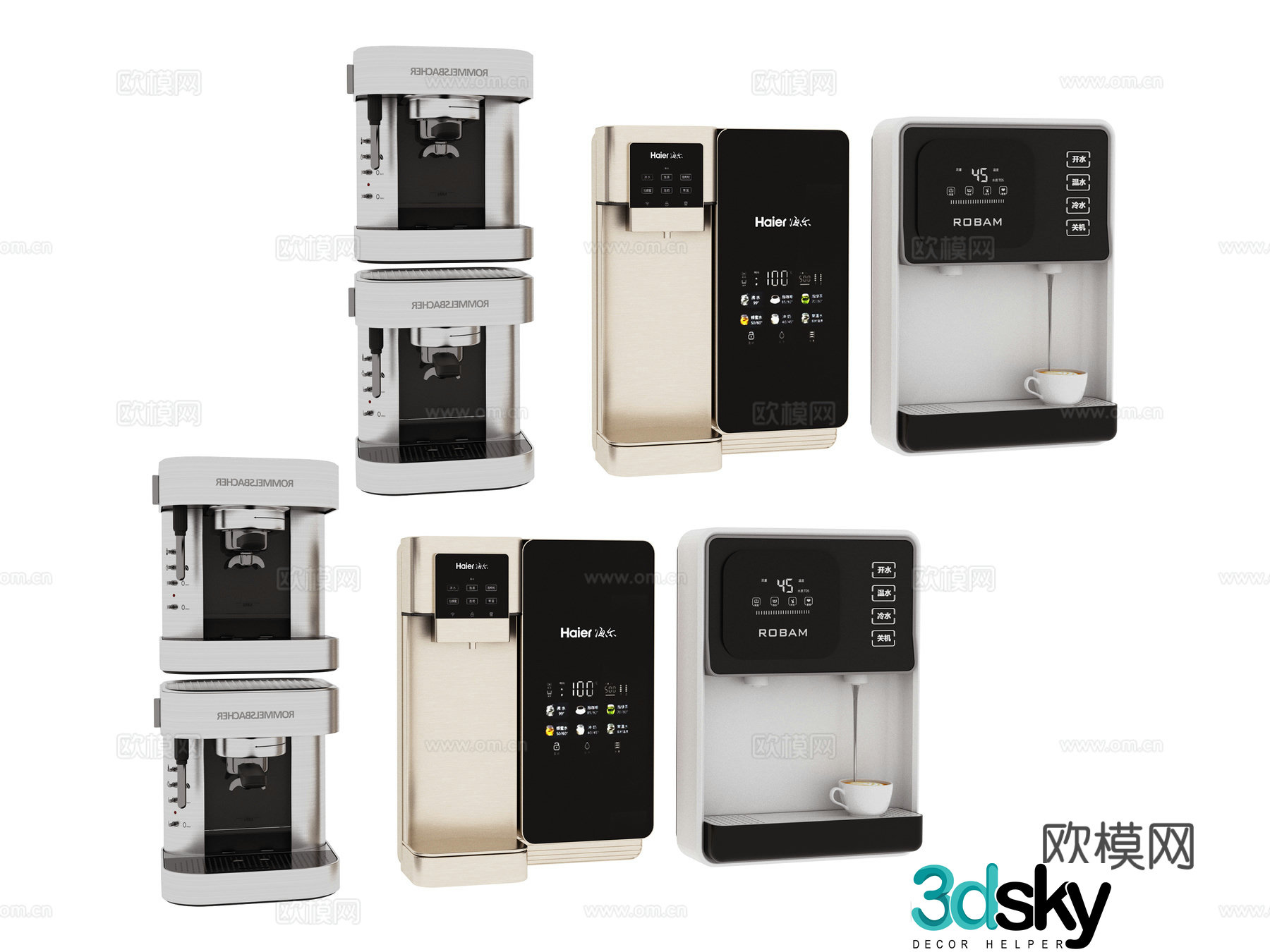 Home appliances water dispenser 3d model