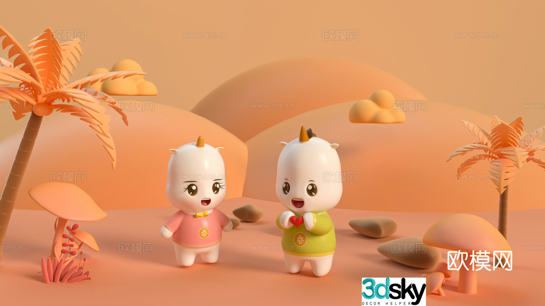 Trendy toy figure blind box ip cartoon character doll 3d model