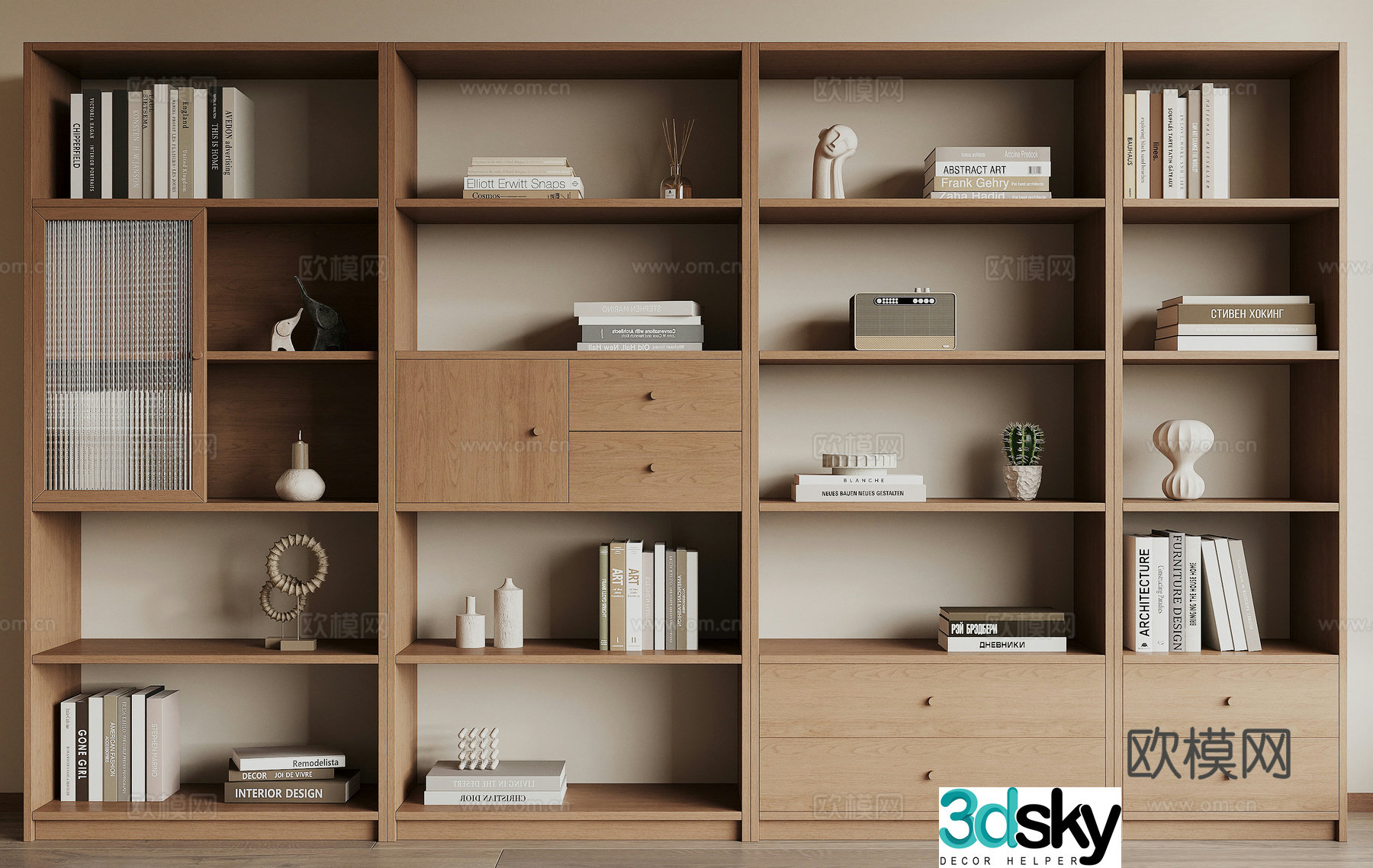 Modern bookcase 3d model