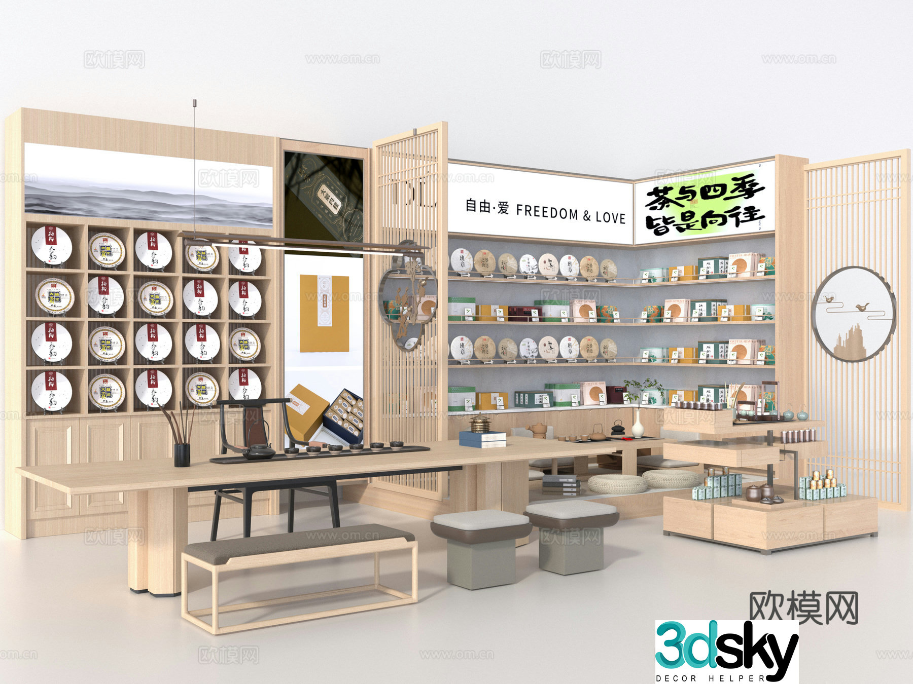 Tea shop 3d model