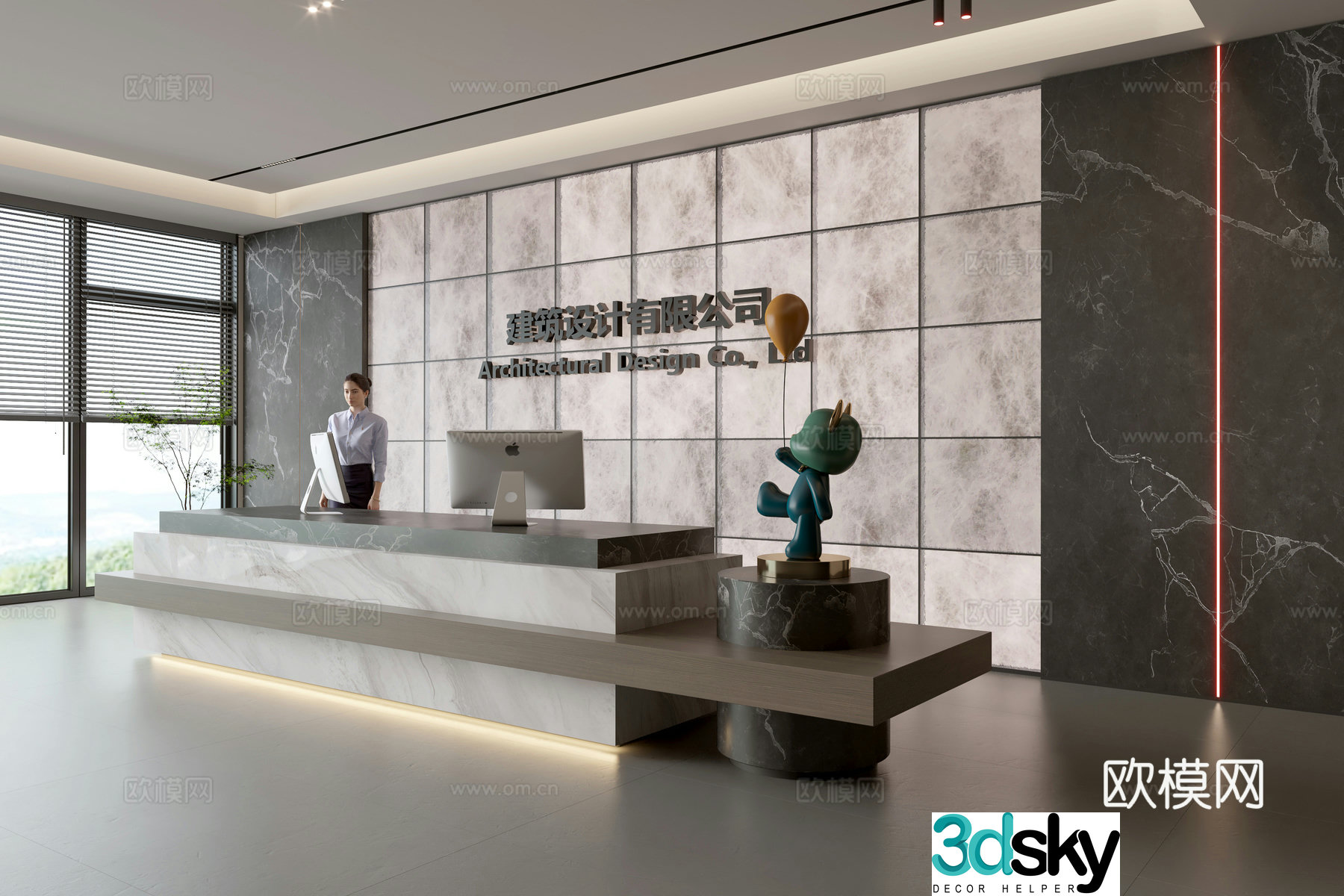 Modern company front desk reception area bar reception desk service desk company front desk background 3D model